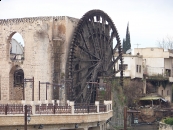 Hama'da Su Dolaplar